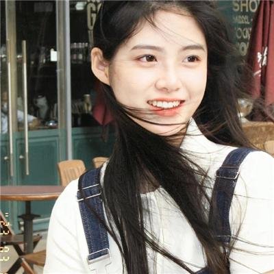 山林中头一个女人