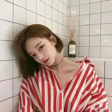 主教之妻