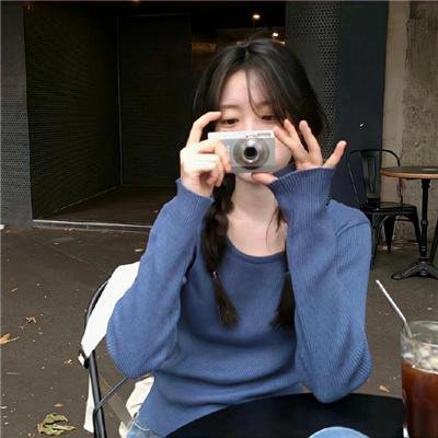无限纯白的你